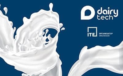 Итоги DairyTech 2025 — изображение